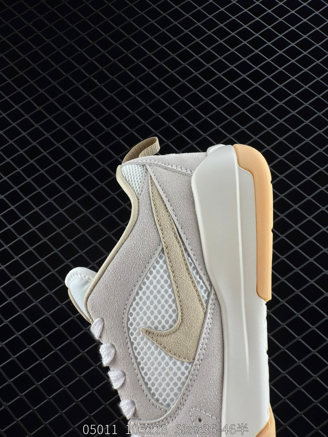 Nike Air Jordan CMFT Era